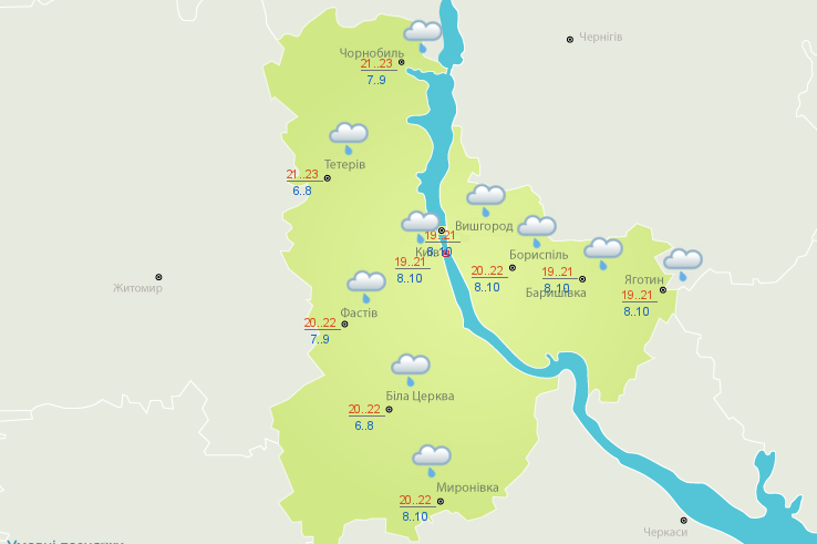 В Украине ожидаются дожди и грозы